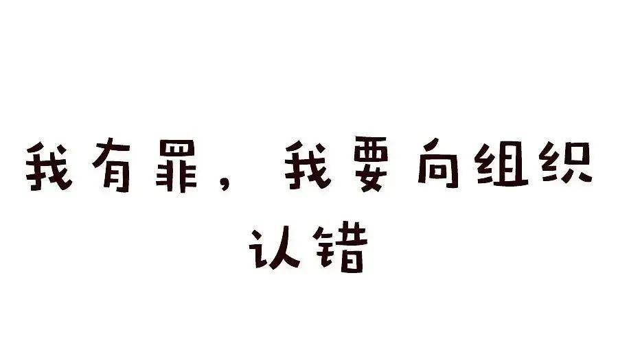 圣诞节专辑丨二鱼：揭秘真正的圣诞节——你命运的转折时刻（从艺术史看圣诞节）