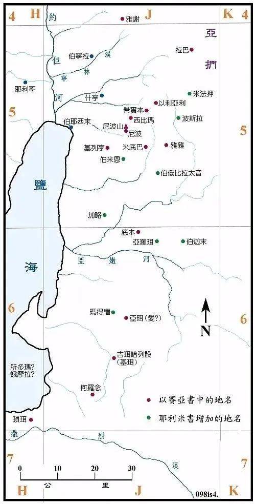 推荐收藏｜特别重要的60张圣经地图