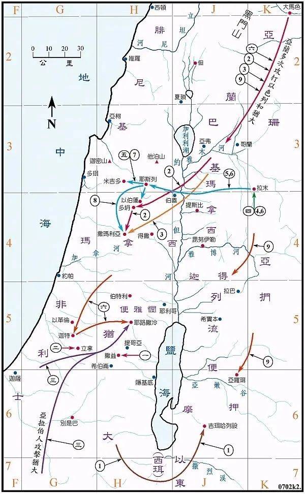 推荐收藏｜特别重要的60张圣经地图