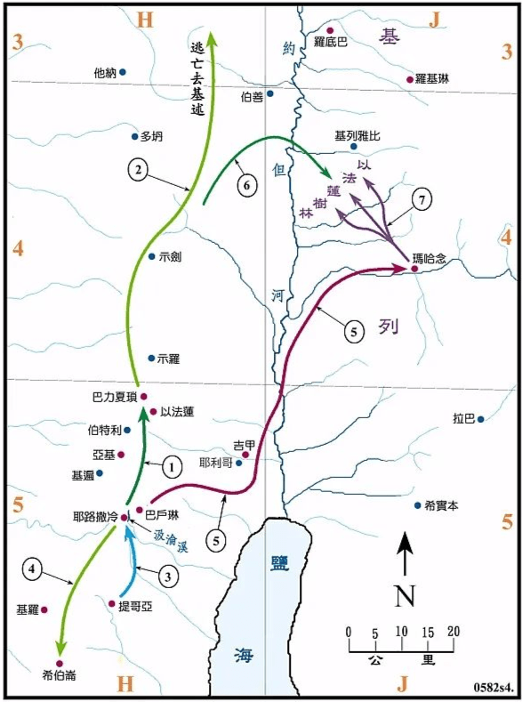 推荐收藏｜特别重要的60张圣经地图