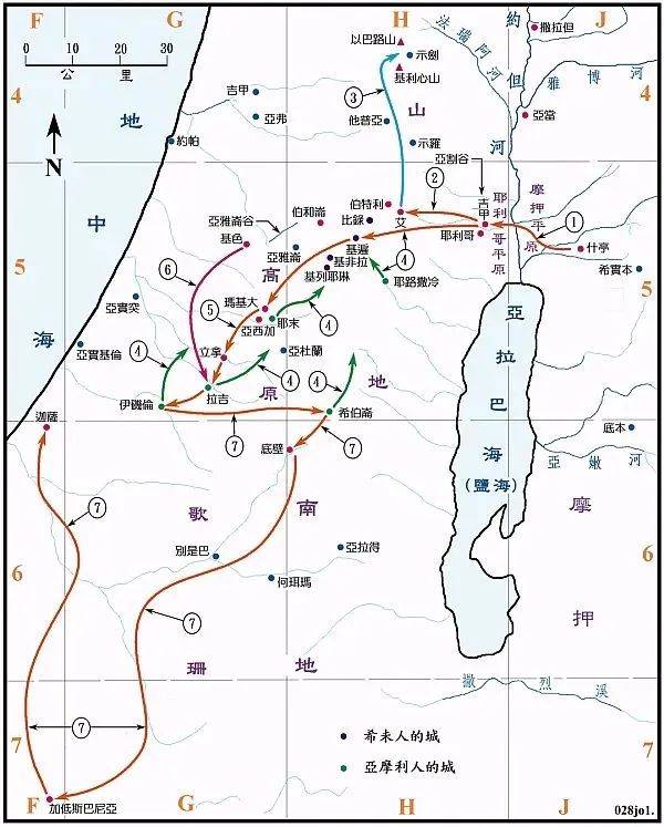 推荐收藏｜特别重要的60张圣经地图