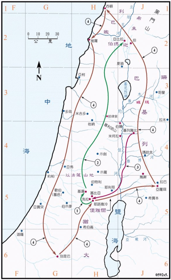 推荐收藏｜特别重要的60张圣经地图