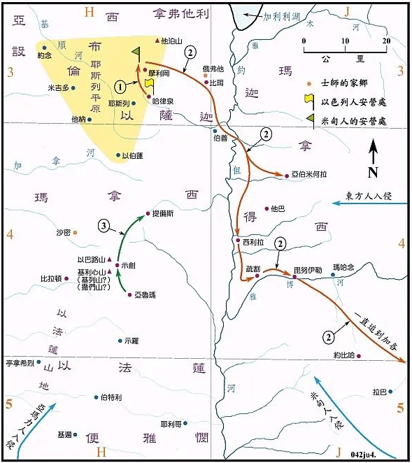 推荐收藏｜特别重要的60张圣经地图