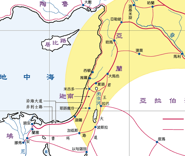 推荐收藏｜特别重要的60张圣经地图