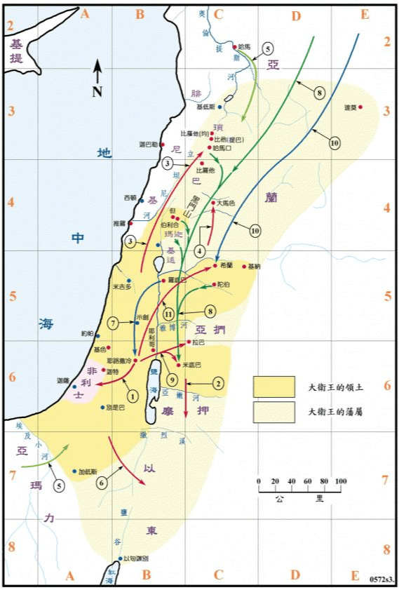 推荐收藏｜特别重要的60张圣经地图