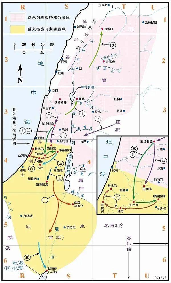 推荐收藏｜特别重要的60张圣经地图