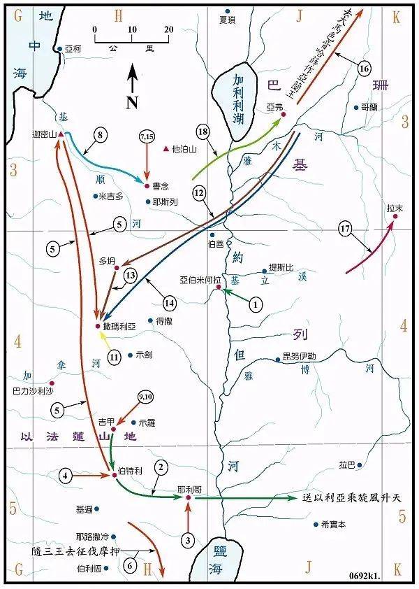 推荐收藏｜特别重要的60张圣经地图