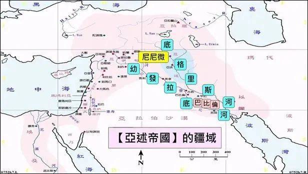 推荐收藏｜特别重要的60张圣经地图