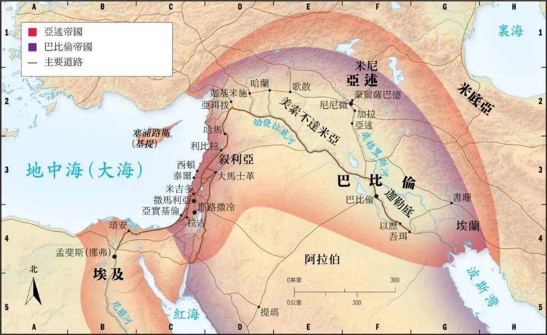 推荐收藏｜特别重要的60张圣经地图