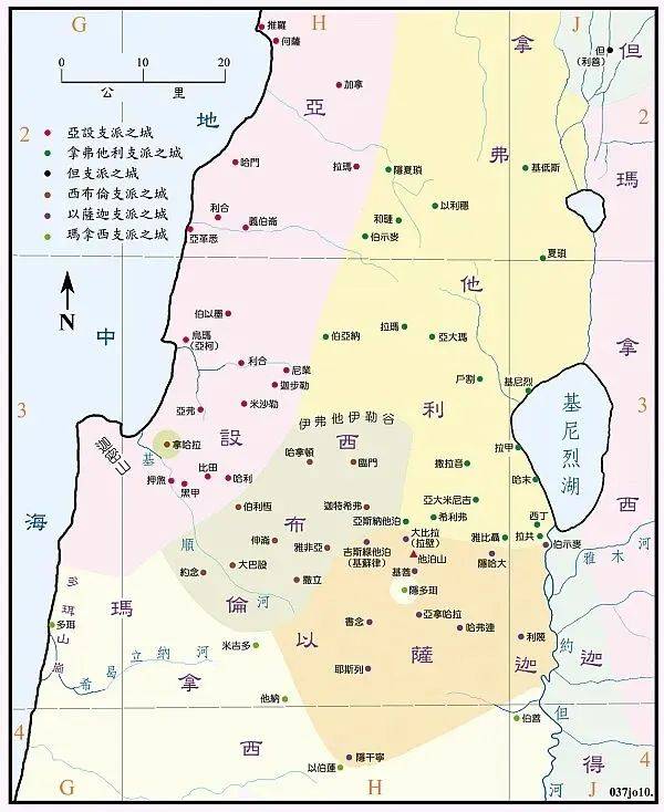 推荐收藏｜特别重要的60张圣经地图