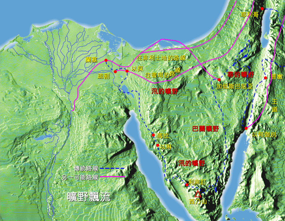 推荐收藏｜特别重要的60张圣经地图