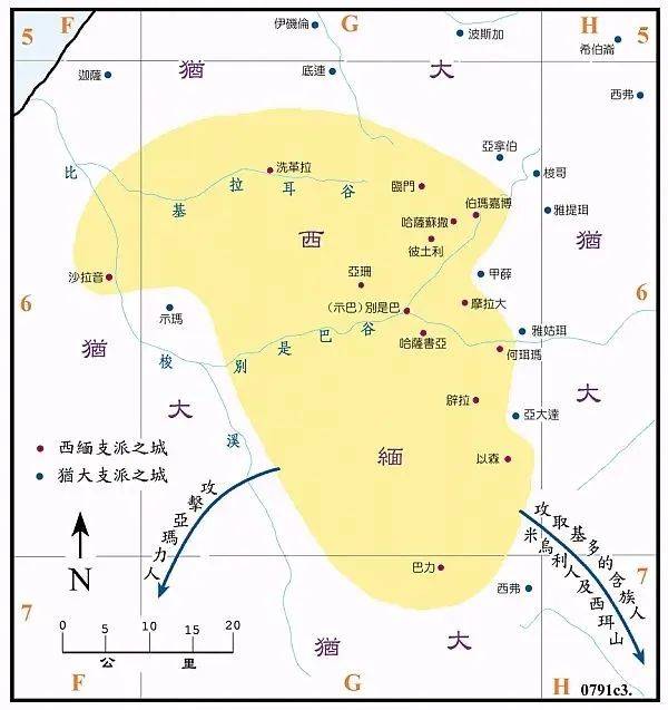 推荐收藏｜特别重要的60张圣经地图