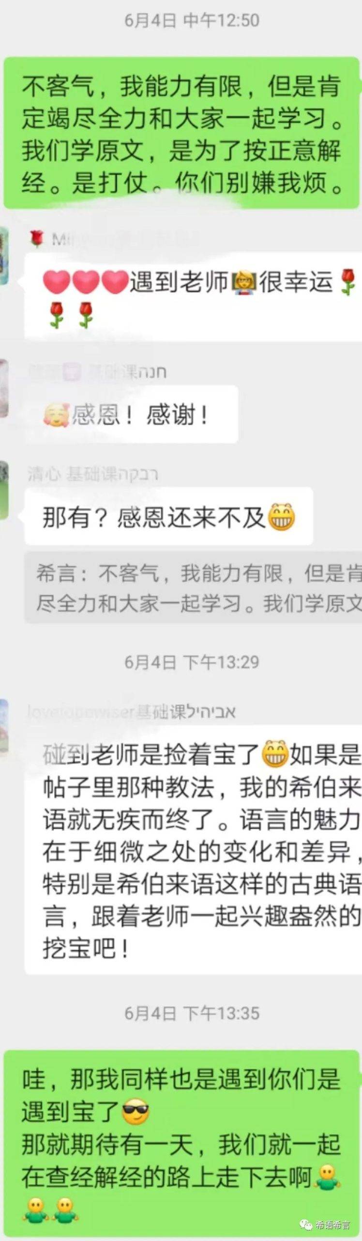 蹭个“618”的热度，没有可大促的商品，但是有要促一促的观念。