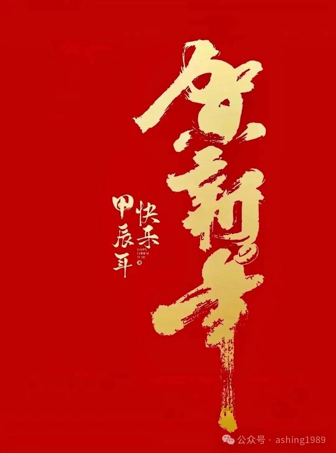 葛诗畅《神爱》创作背后的故事