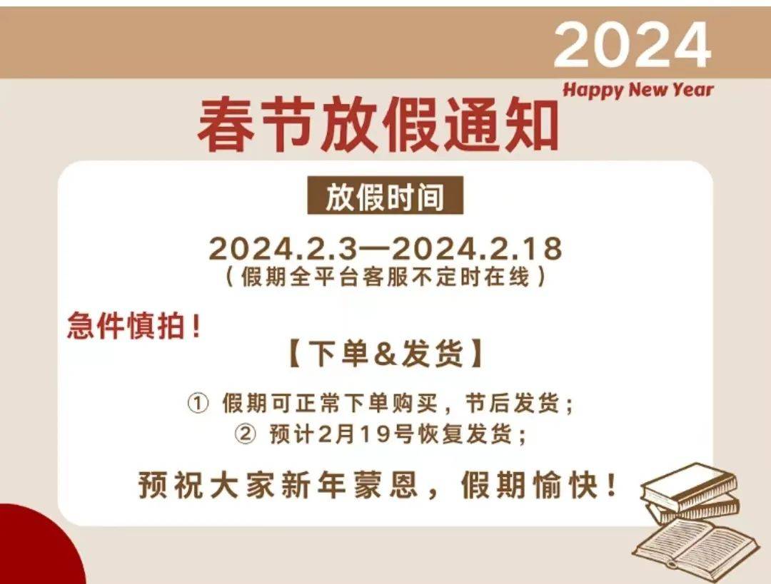 适合在属灵阅读中使用的9个通用思考问题