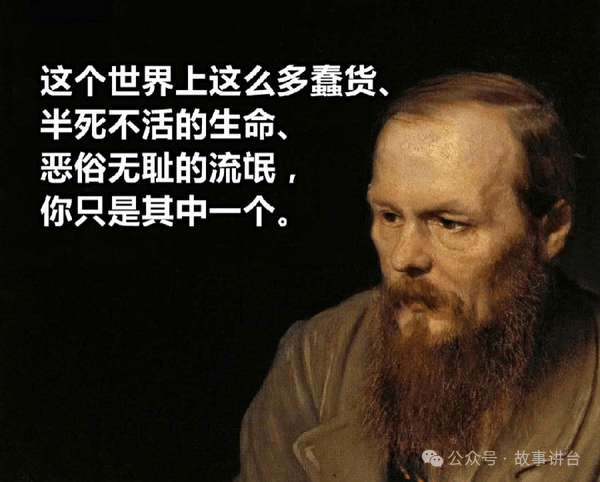 超人杀了人，会怎么样？