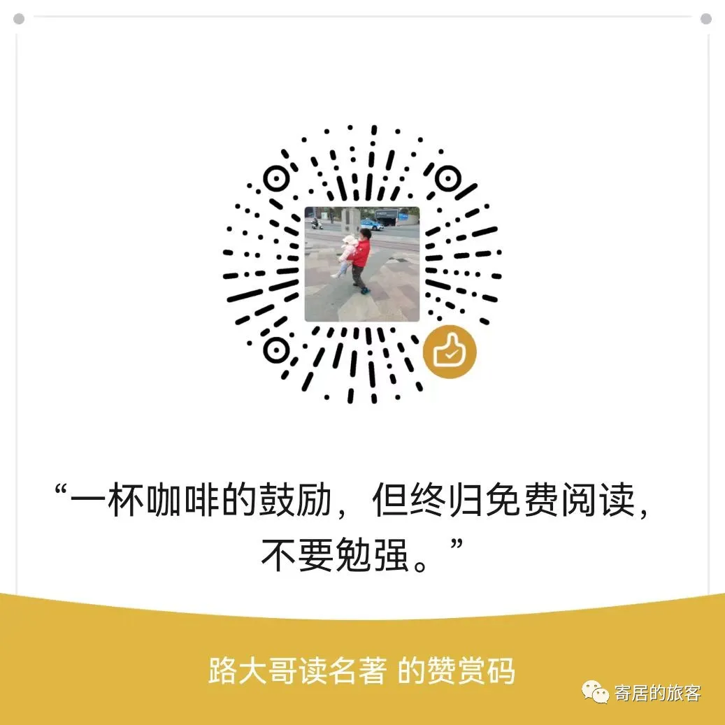 兄弟杀兄弟，这是从古至今的规律