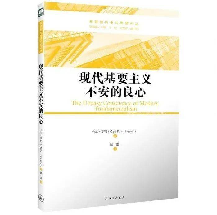 有些书就如同连接历史与未来的桥梁 | 橡树书屋推荐书单